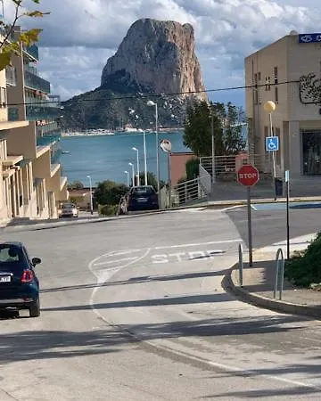 Ermita - Apartamento Centrico En Calpe. Apartment